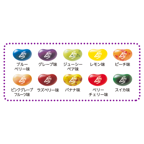 ジェリーベリー フルーツミックス 28g